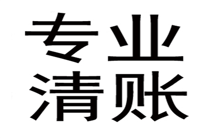 如何催促他人归还借款？